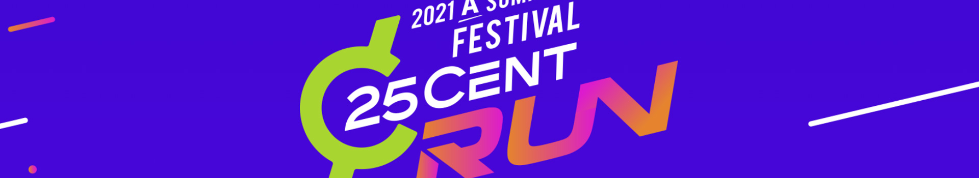 25cent run 대표 이미지