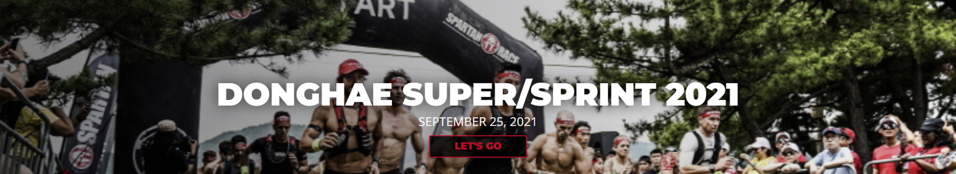 스파르탄레이스 spartanrace 대표 이미지