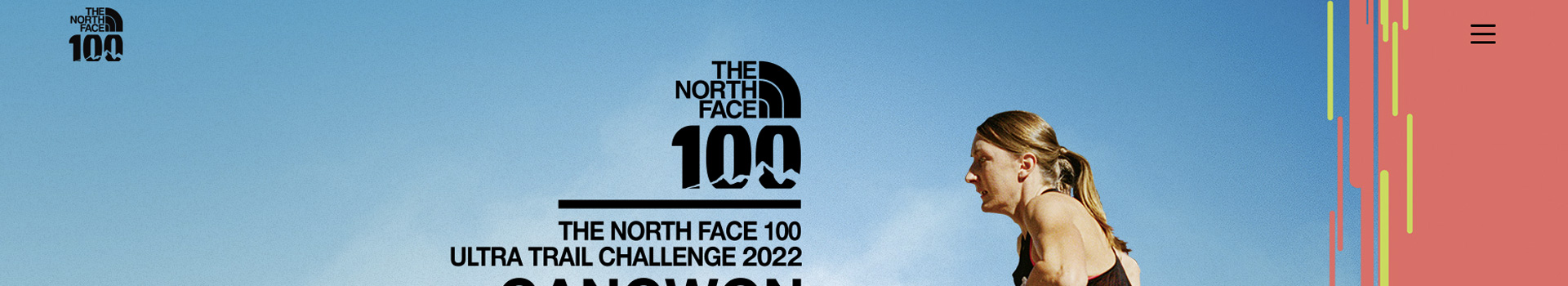 2022 TNF100 버추얼 레이스 대표 이미지