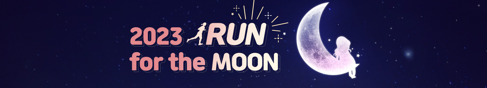 2023 RUN for the MOON 대표 이미지