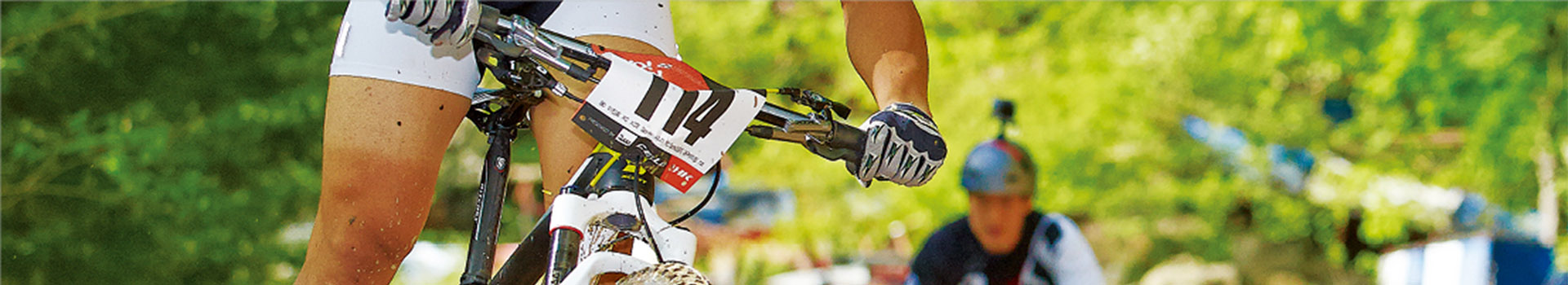 제22회 전국 MTB 강촌챌린저대회 대표 이미지