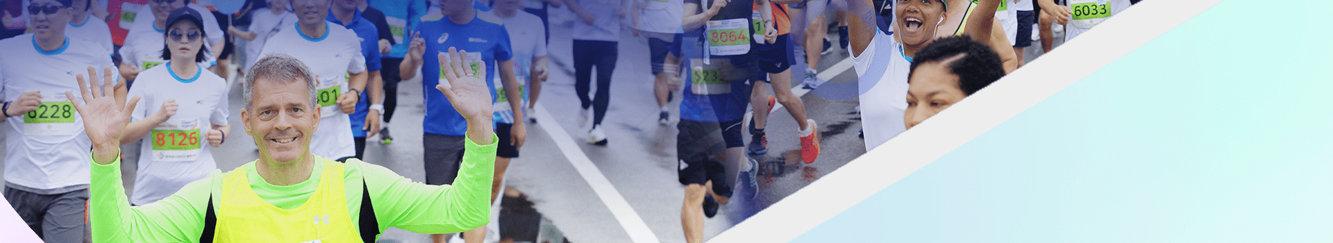제20회 국제평화 마라톤대회 대표 이미지