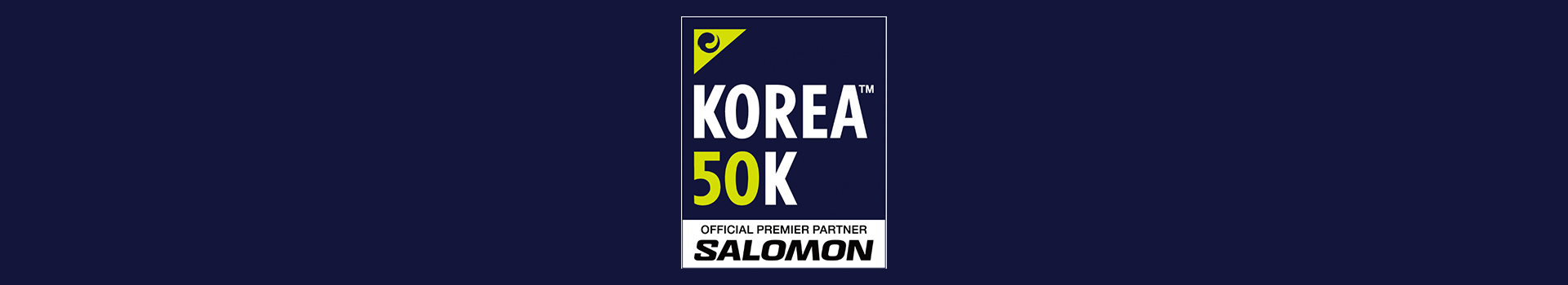 코리아50k 대표 이미지