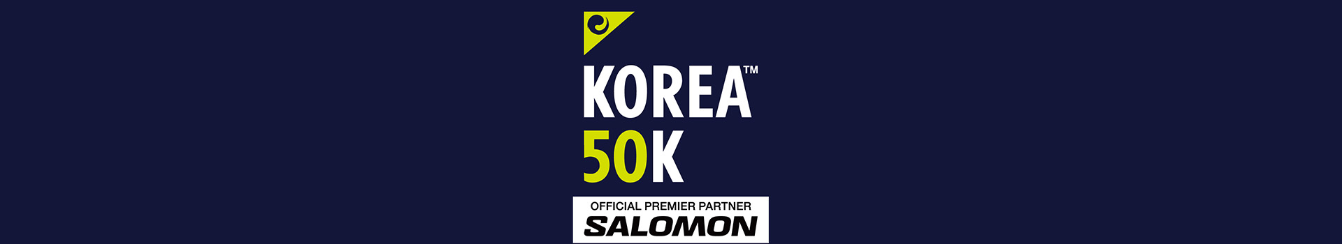 코리아 50k 대표 이미지
