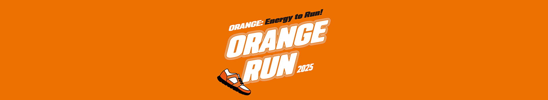 2025 ORANGE RUN 대표 이미지