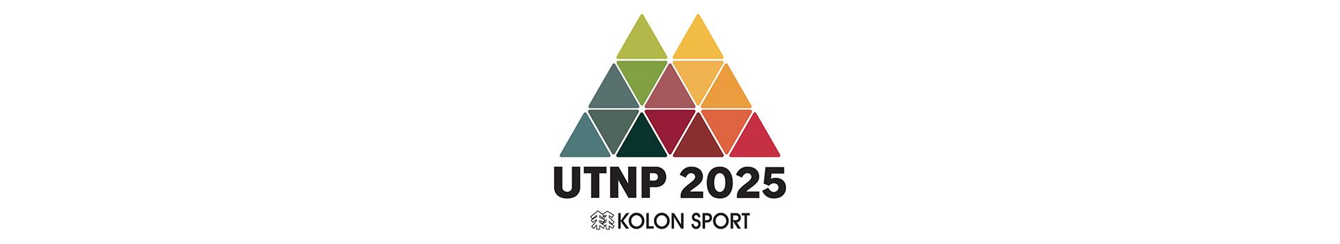 2025 UTNP 울주 트레일 나인피크 대표 이미지
