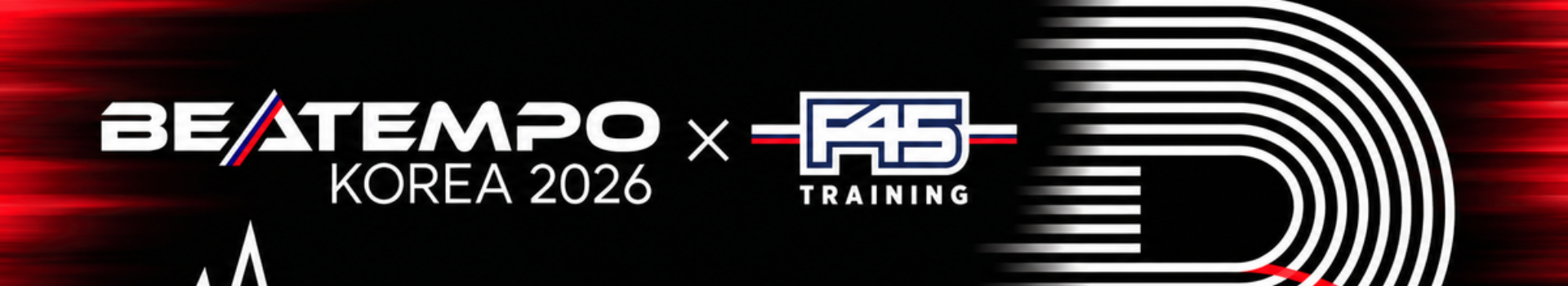 BEATEMPO KOREA 2026 X F45 대표 이미지